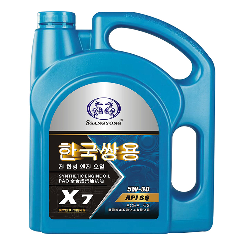 形象店用油X7 5w-30 4L