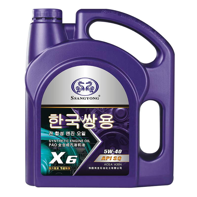 形象店用油X6 5w-40 4L
