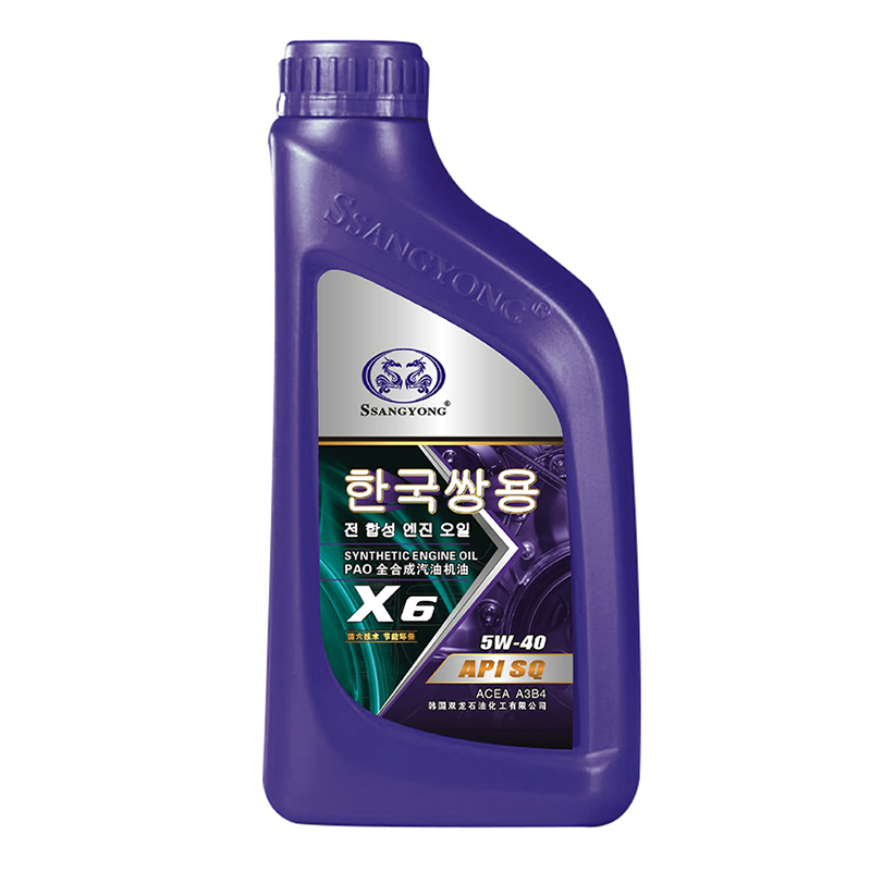 形象店用油X6 5w-40 1L